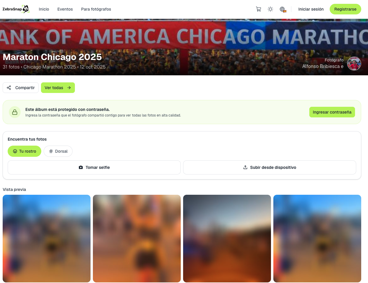 Public view of a protected album with blurred previews and a password banner.
